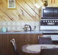 Paradise Cottage - Kawana Tourism