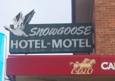 Snowgoose Hotel Motel - Kawana Tourism 2