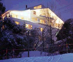 Attunga Alpine Lodge and Apartments - Kawana Tourism