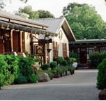 Comfort Inn Mahogany Park - Kawana Tourism