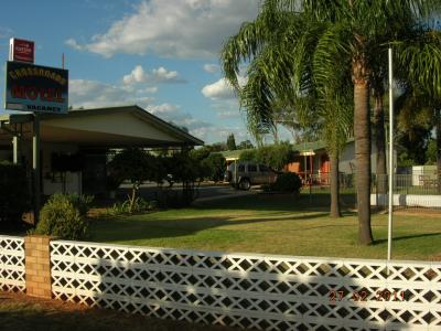 Cross Roads Motel - Kawana Tourism 0
