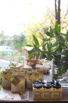 Balgownie Estate Vineyard & Spa - Kawana Tourism 13