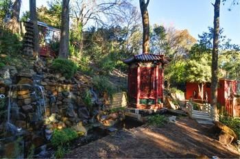 Mt Dandenong Imperial Retreat - Kawana Tourism 16