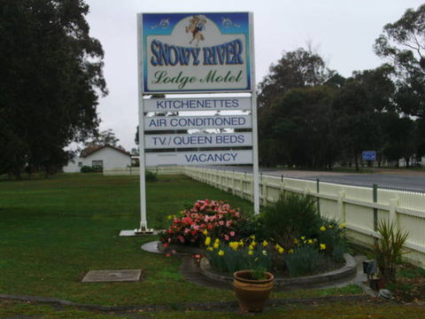 Snowy River Lodge Motel - Kawana Tourism 0