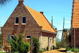 The Lily Dutch Windmill - Kawana Tourism 4