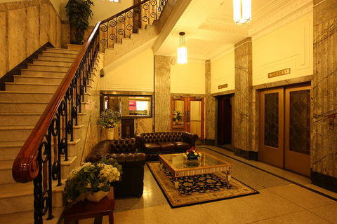 ULTIQA Rothbury Hotel - Kawana Tourism 0