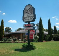 Bushmans Motor Inn - Kawana Tourism