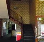 Royal Hotel Dungog - Kawana Tourism