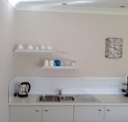 Elm Tree Cottage - Kawana Tourism