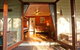 Bellingen YHA Hostel - thumb 3