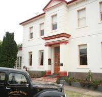 Annesley House - Kawana Tourism
