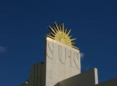 Sun Theatre - Kawana Tourism 1