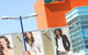 DFO Essendon - thumb 1