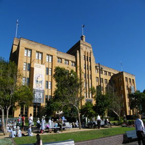 Museum Of Contemporary Art - Kawana Tourism 0