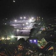 Night Skiing - Kawana Tourism 0