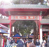 Chinatown Night Market - Kawana Tourism