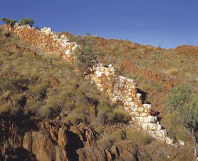 China Wall - Kawana Tourism 0