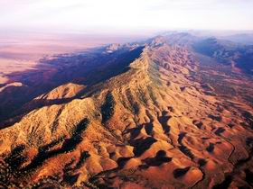 Flinders Ranges National Park - Kawana Tourism 0