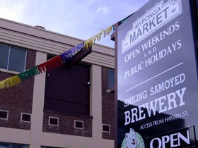 Myponga SA Kawana Tourism