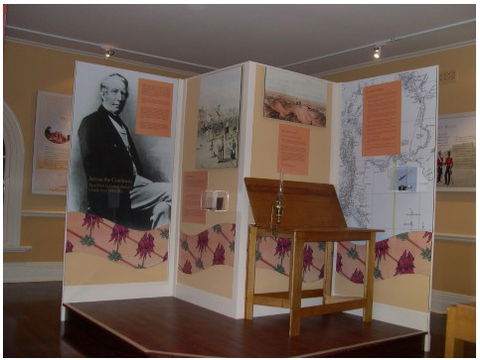 Charles Sturt Museum - Kawana Tourism 1