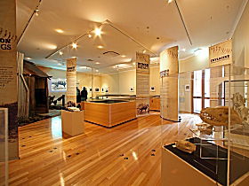 Tasmanian Tiger Exhibition - Kawana Tourism 0