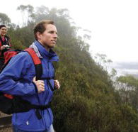 Donaghys Lookout - Kawana Tourism