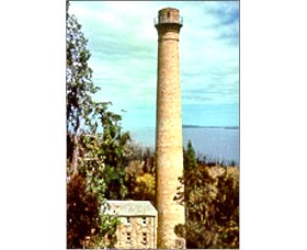 Shot Tower - The - Kawana Tourism 0