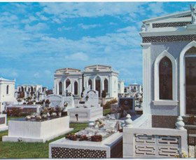 Ingham Cemetery - Kawana Tourism 0