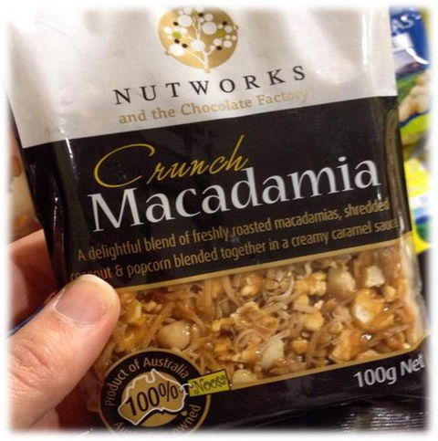 Nutworks - Kawana Tourism 10