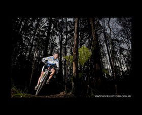 Ride Forrest - Kawana Tourism 0