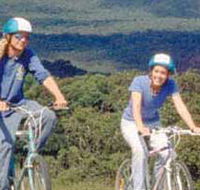 Lysterfield Park - Kawana Tourism