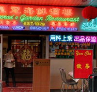 Emperor's Garden Restaurant - Kawana Tourism