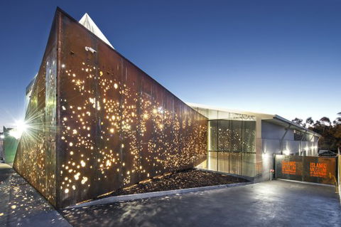 Islamic Museum Of Australia - Kawana Tourism 2