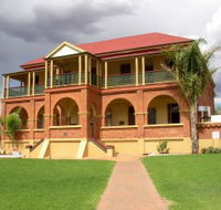 Great Cobar Heritage Centre