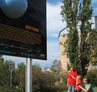 Worlds Largest Virtual Solar System Drive - Kawana Tourism