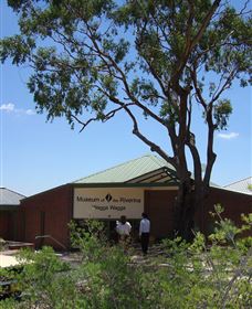 Museum Of The Riverina - Botanic Gardens Site - Kawana Tourism 1