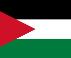 Jordan, Embassy Of The Hashemite Kingdom Of - Kawana Tourism 0