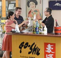 Sun Masamune Sake Brewery - Kawana Tourism