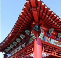 Chang Lai Yuan Chinese Gardens - Kawana Tourism