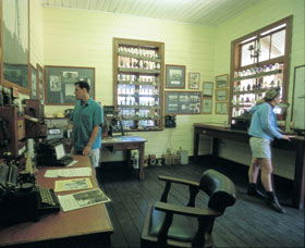 Hamelin Pool Telegraph Station - Kawana Tourism 0