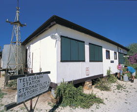 Hamelin Pool Telegraph Station - Kawana Tourism 2