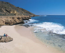 Red Bluff At Quobba Station - Kawana Tourism 0