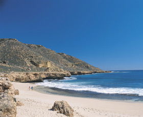 Red Bluff At Quobba Station - Kawana Tourism 2