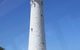 Rottnest Island Tour From Perth Or Fremantle Including Bus Tour - thumb 2