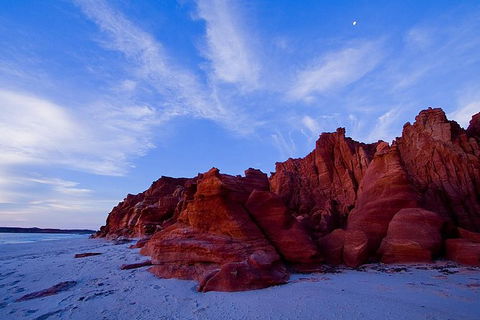 Incredible Islands Tour - Horizontal Falls & Cape Leveque - Kawana Tourism 5