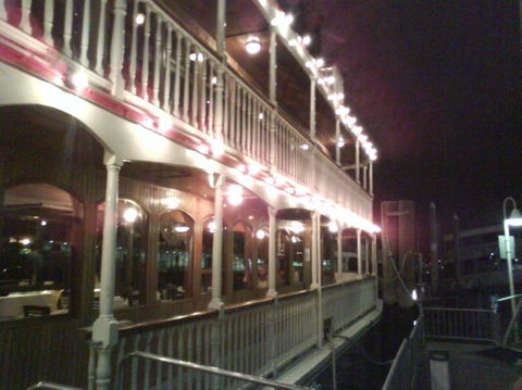 Brisbane River Dinner Cruise - Kawana Tourism 14