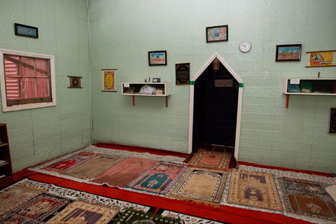 Afghan Mosque - Kawana Tourism 0
