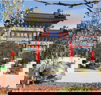 Chang Lai Yuan Chinese Gardens