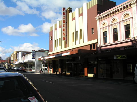 Princess Theatre & Earl Arts Centre - Kawana Tourism 1