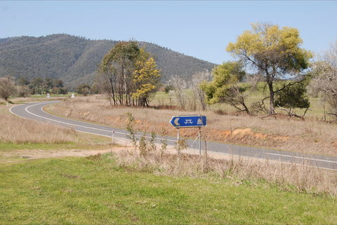 Banimboola Creek Rest Area - Kawana Tourism 1
